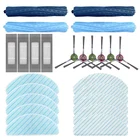 Топ!-резиновый ролик, основная щетка, фильтр, боковые щетки, тканевый фильтр для швабры Ecovacs Deebot OZMO T9 AIVI T9 T9PRO T9 MAX T9 POWER