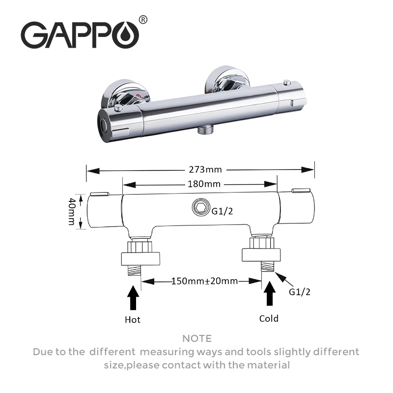 Термостатический смеситель для душа GAPPO регулирующий клапан нижний настенный