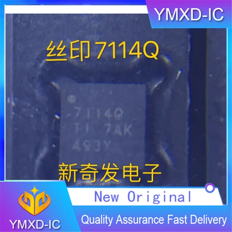 

10 шт./Лот Новый оригинальный Шелковый экран 7114q патч Wqfn16 автомобильный регулятор напряжения чип оригинальный