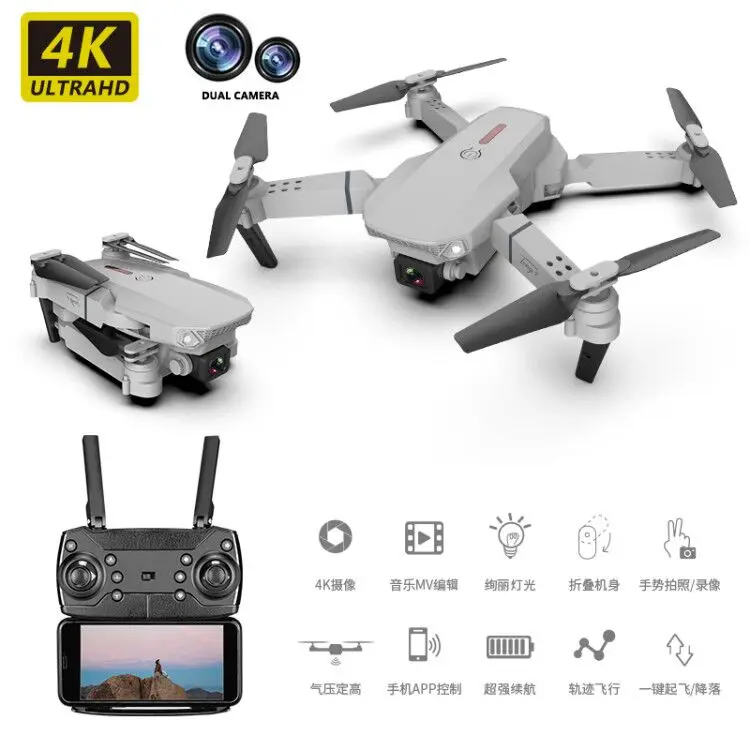 Квадрокоптер складной с дистанционным управлением и двойной камерой 4K