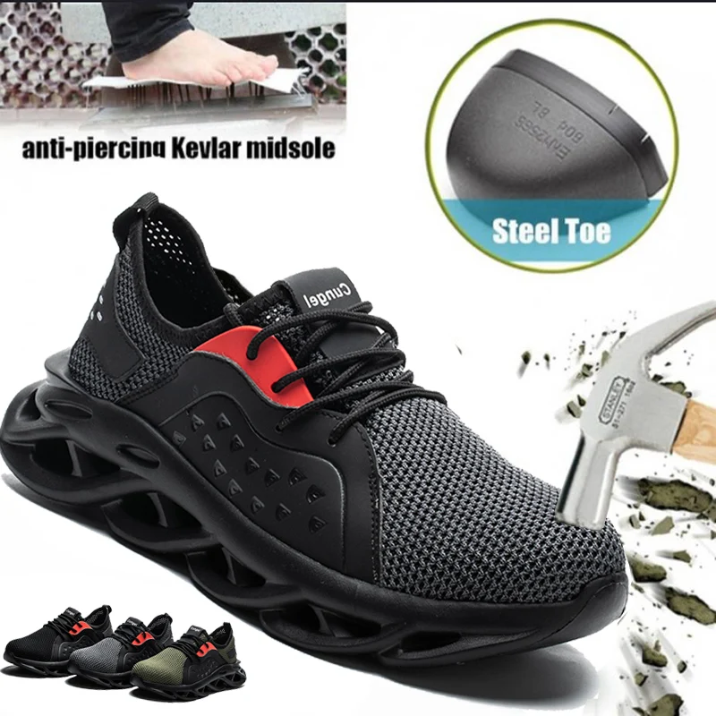 Трендовые мужские ботинки для безопасности Дышащие пешего туризма с сеткой