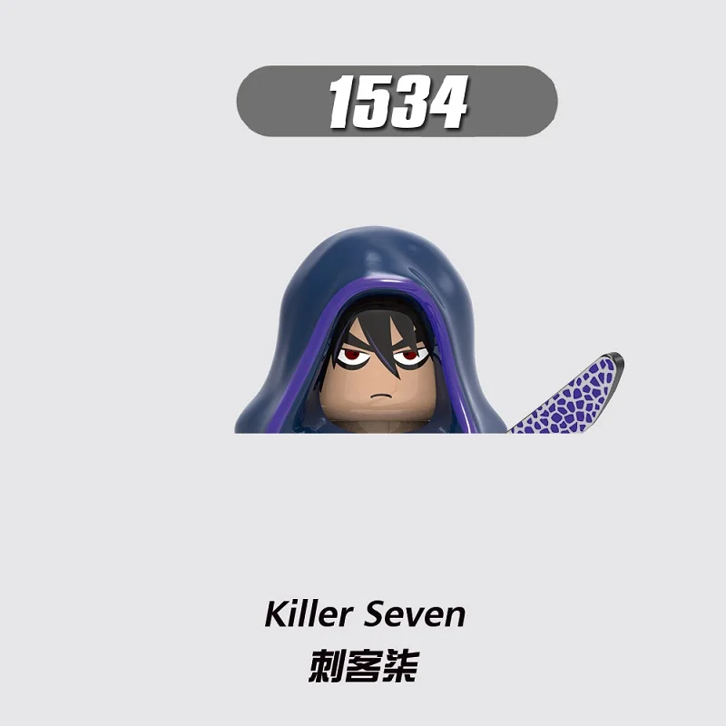 Знаменитый роман убийца семь строительные блоки герои кирпичи фигурки для детей