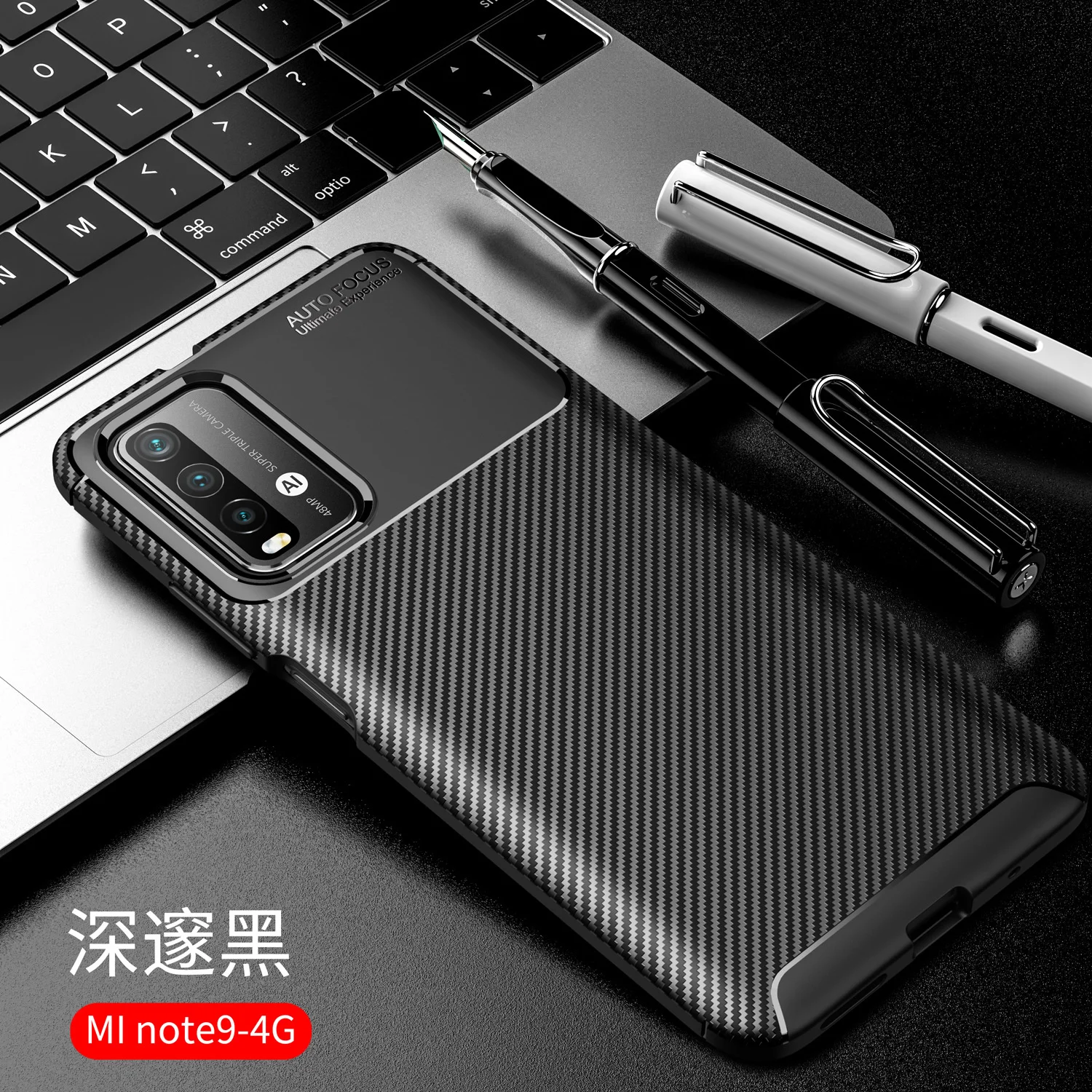 applicable to xiaomi poco m3 carbon fiber beetle mobile phone case red rice note9s full package tpu fall protection cover free global shipping