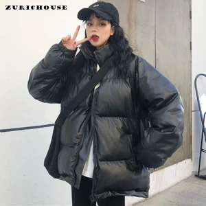 Женская зимняя куртка ZURICHOUSE, Толстая теплая пуховая куртка с воротником-стойкой, 2021, Женская парка в стиле Харадзюку из искусственной кожи