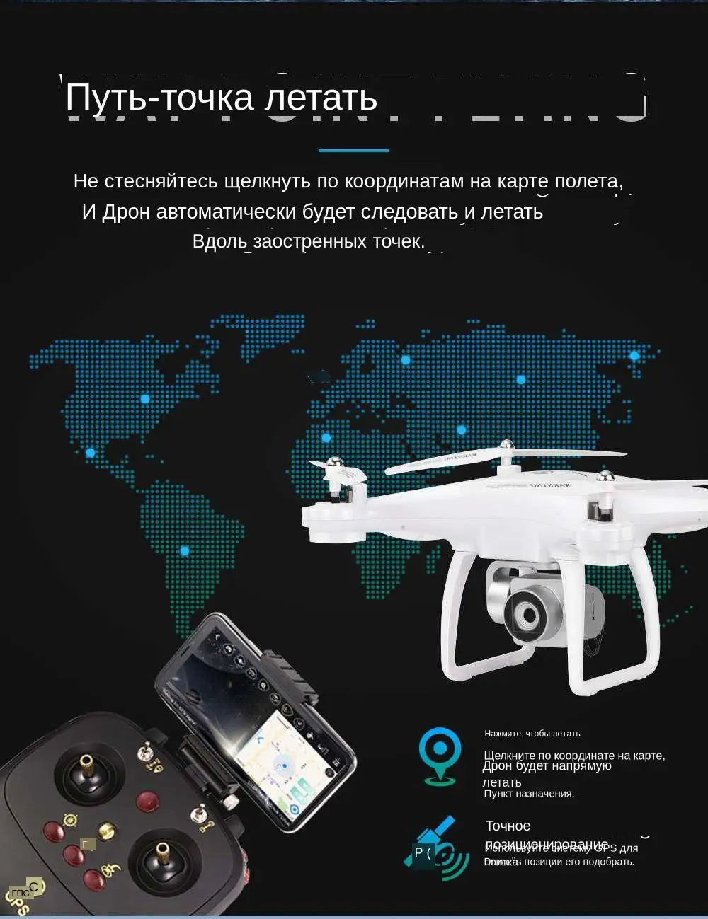 JJRC H68G 5G Wi-Fi FPV с камерой 1080P двойной gps отношение держать 15 минут время полета Радиоуправляемый Дрон Квадрокоптер RTF