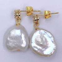 15x16mm white baroque pearl earrings 18k gold ear stud cultured wedding gift flawless accessories luxury jewelry women