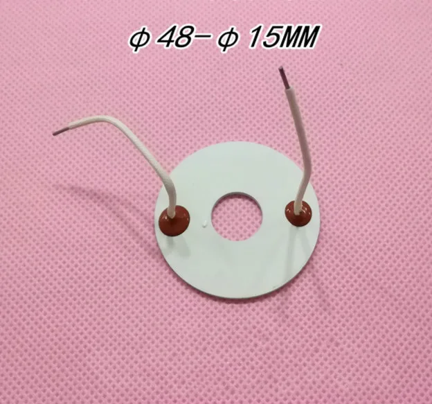 

OD48MM ID15MM 3.7V5V12V220V