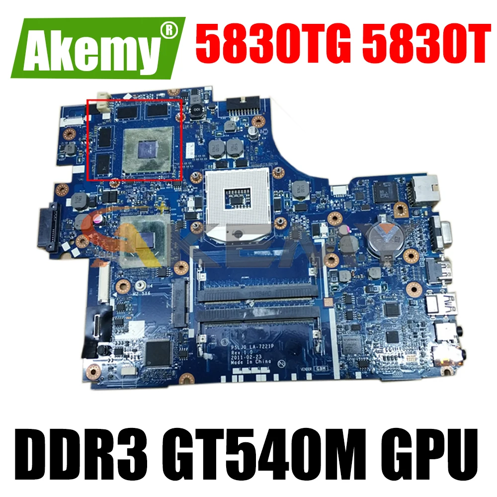 

AKEMY MBRHK02001 MBRHK02001 Mainboard For Acer aspire 5830TG 5830T Laptop Motherboard P5LJ0 LA-7221P HM65 DDR3 GT540M GPU