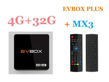 [Подлинный] Reasy для волокна EVPAD3s/3 plus/3max+ ТВ evbox бесплатно ТВ live в HK, TW, Корея, Япония, Сингапур, Малайзия Таиланд Phlippines - Цвет: evbox plus with mx3
