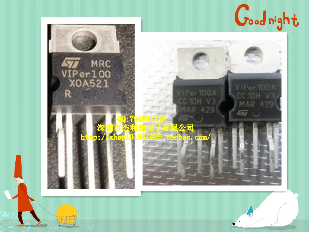 

New original VIPER100ASP VIPER100 ST TO220-5 absolutely Shenzhen stock