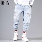 Брюки-карго OEIN мужские эластичные, уличная одежда, джинсовые штаны-карго, брюки-стрейч, брюки для бега, осень-весна, 2021