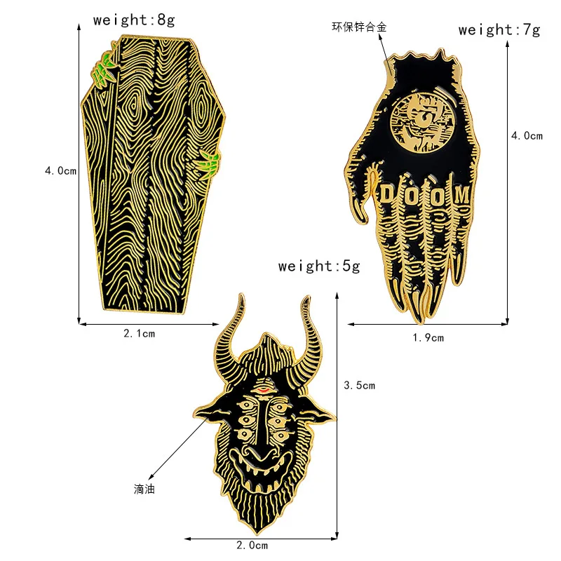 

2021 Halloween New Coffin Brooch Europe America Retro Horror Insect Reptile Pin Magic Claw Creative Fashion Alloy Oil Drop Badge