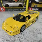 Bburago 1:24 Феррари F50 красный автомобиль модель для литья под давлением из металла модель детская игрушка, подарок парню, имитация, брелок для автомобильных ключей, коллекция