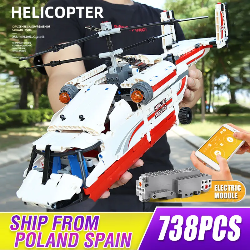 Высокотехнологичная серия MOULD KING самолет с дистанционным управлением через