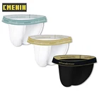 Трусы мужские хлопковые, быстросохнущие, 3 шт.