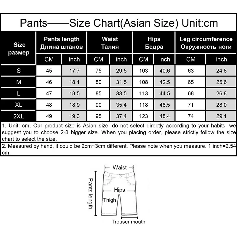 Спортивный костюм мужской из 2 предметов с капюшоном и штанами в стиле пэчворк |