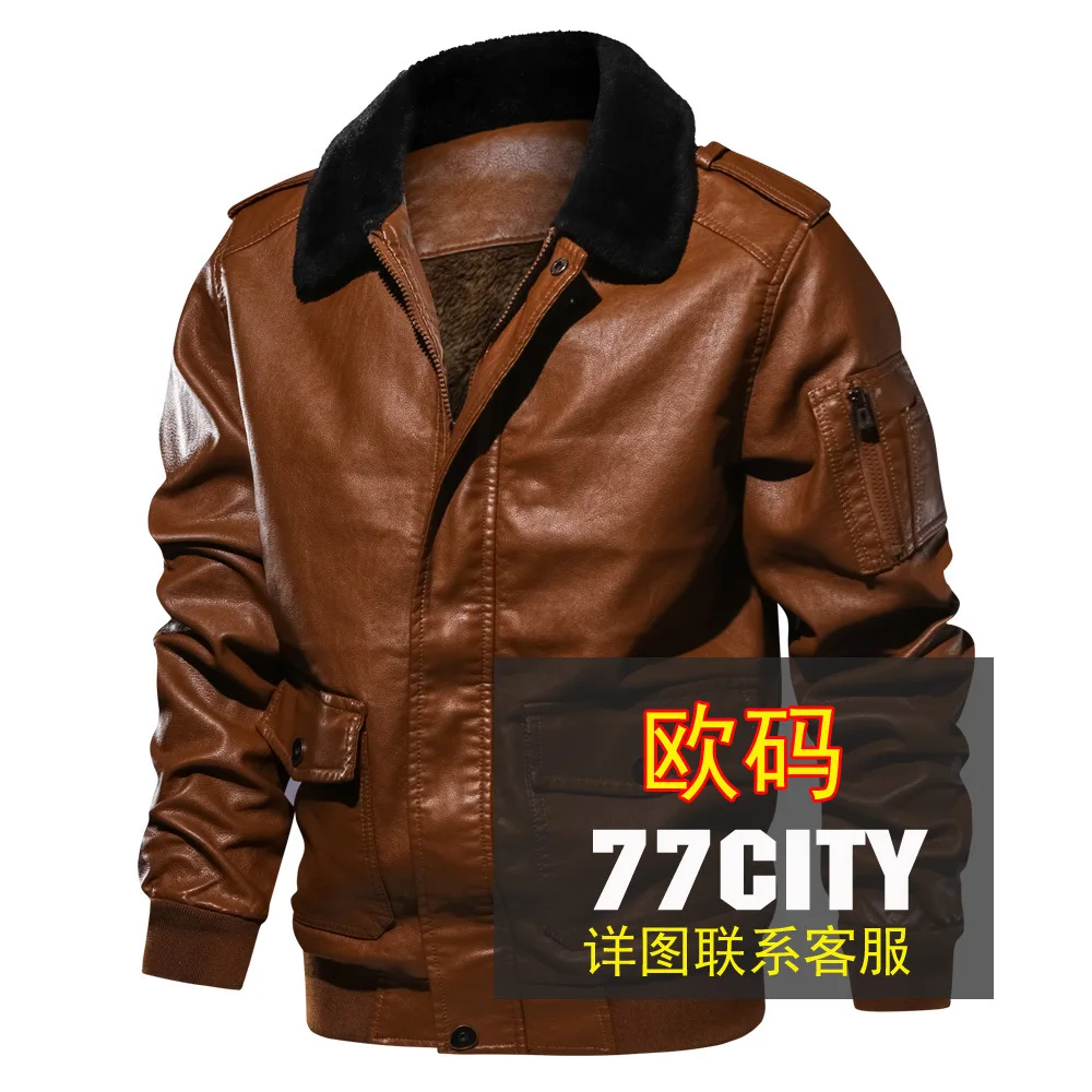 Европейская и американская 3D Мода Мужская Летающая куртка с воротником-стойкой