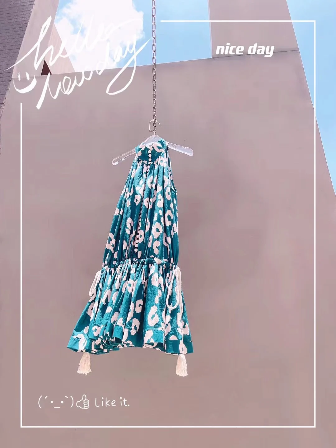 

New Teal Leopard Printed Waist Halter Dress For Women Summer 2021