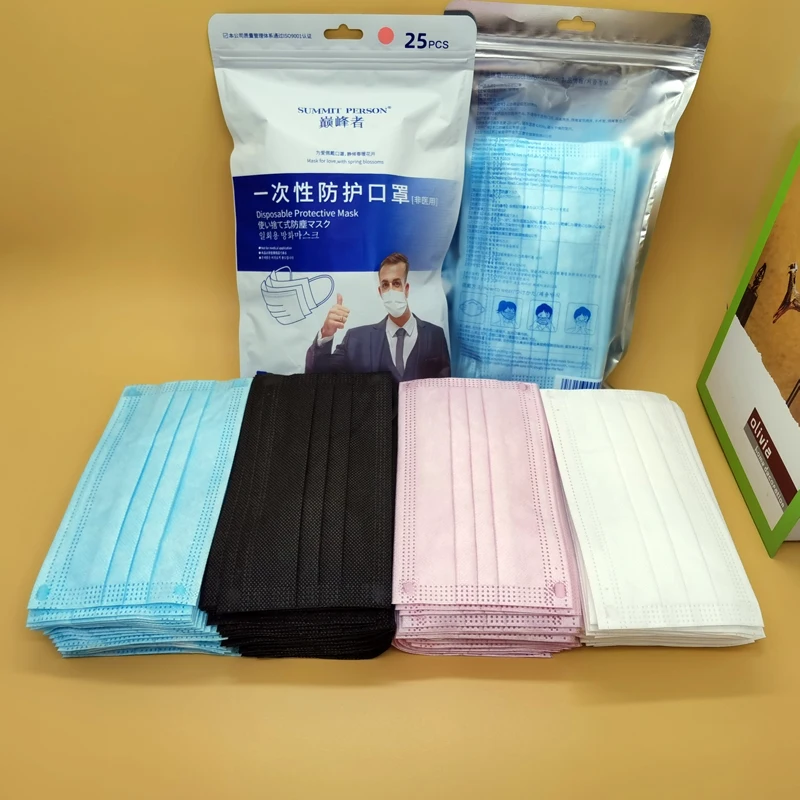 Package Women and Men Face 3 Layers Mascarillas Disposable Mask Multi-Colored Mouth Protective Fast Delivery | Безопасность и