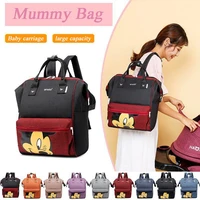 disney mickey mouse diaper bag mommy bag travel large capacity nappy bag for baby fashion mom baby stroller backpack handbag