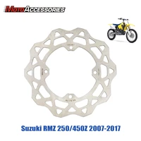 for suzuki rmz250 2007 2018 rmx450z 2010 2017 brake disc rotor rear mtx offroad motocross braking mds05050 motorcycle parts