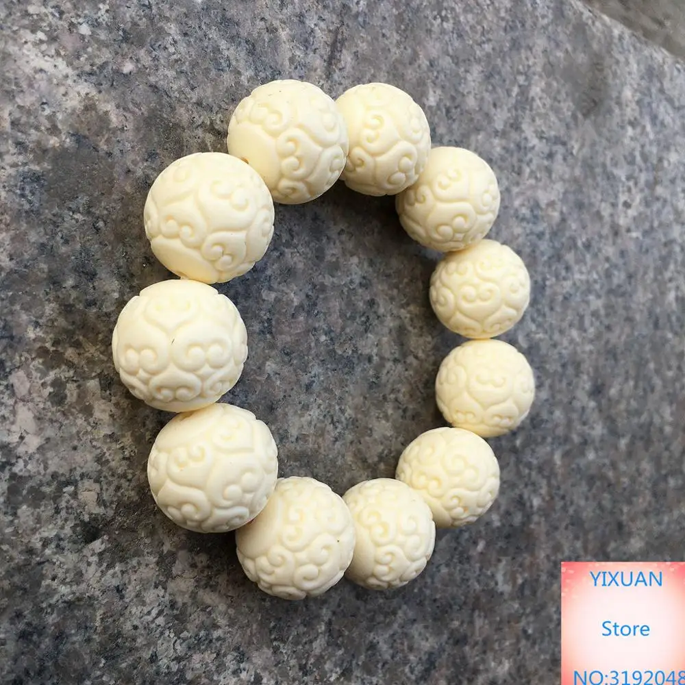 WenWan цвет слоновой кости диагональ 2 0 Xiangyun два варианта для мужского браслета