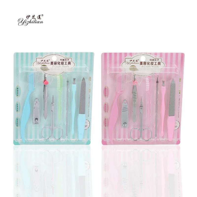 

8 шт., набор для ухода за ногтями