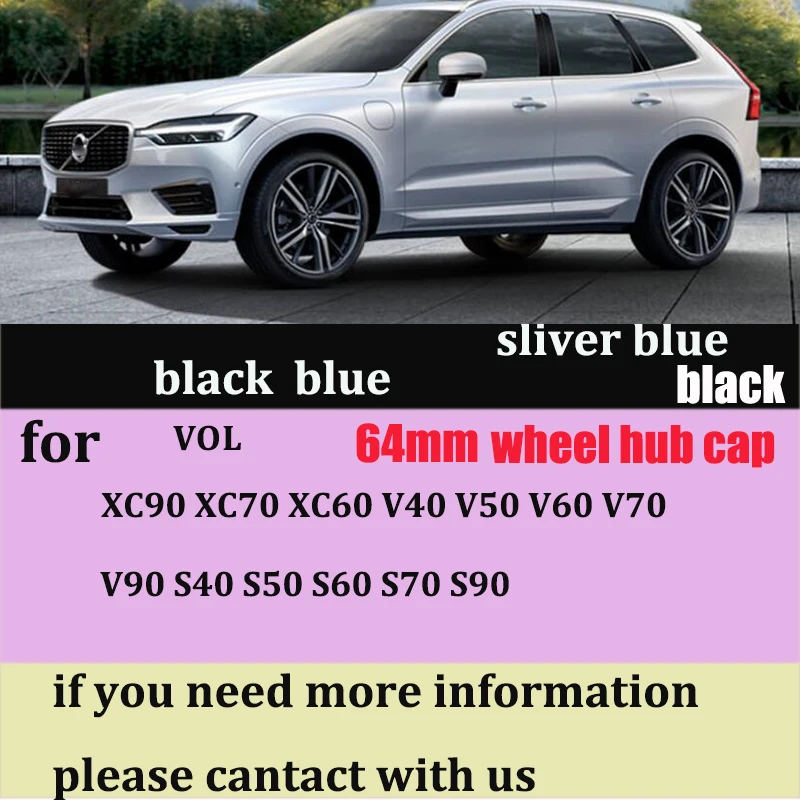 Пылезащитные чехлы с эмблемой на колеса автомобиля 4 шт. 20 100 64 мм 60 для volvo XC90 XC70 XC60
