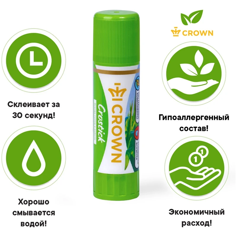 Клей-карандаш Crown Expert 8г 30 штук в упаковке |