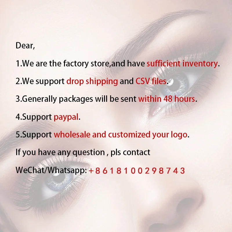 Накладные ресницы из искусственной норки 3D натуральные длинные 5 магнитных