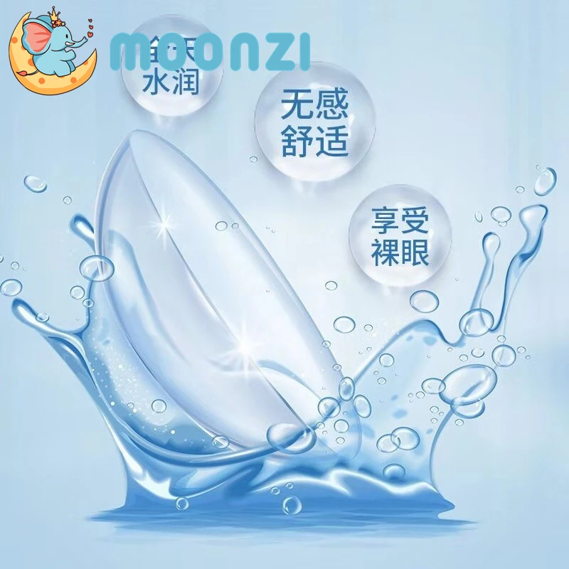 MOONZI Clear colorless Contact Lenses For Eyes Transparent exclusive invisible contact lens Degree 2pcs/pair Myopia prescription | Красота и