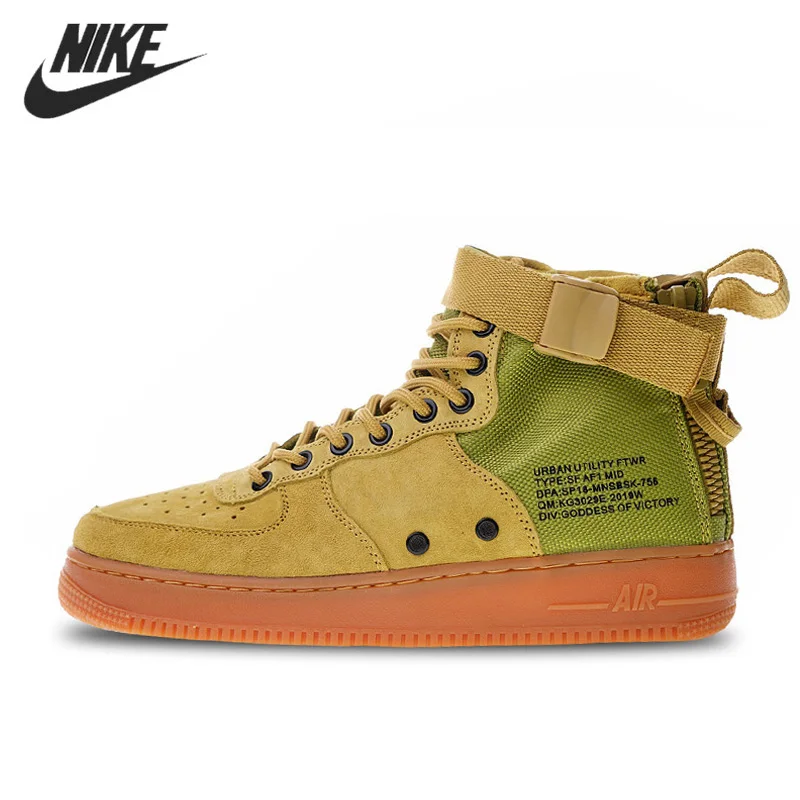 Nike SF Air Force 1 универсальные кроссовки спортивная обувь для скейтбординга желтый