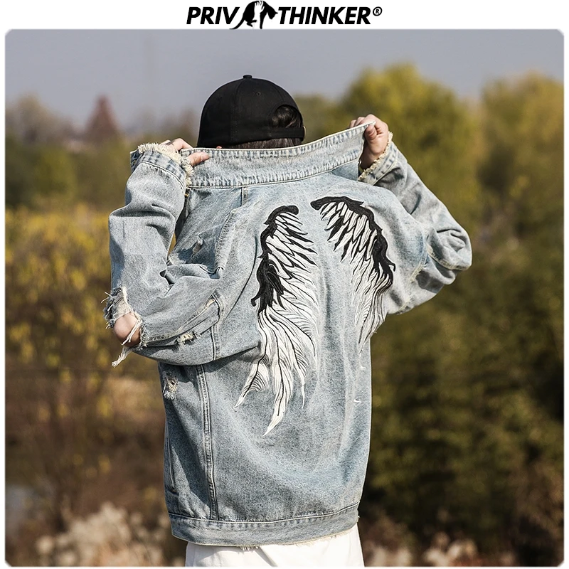 Мужская джинсовая куртка Privathinker синяя Повседневная из денима с вышивкой в виде