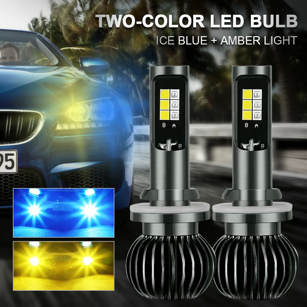 

New 2PCS Car LED Headlight 880 9005 H1 H7 H11 LED Bulb Fog Light 8000K Ice Blue/3000K Amber Two-Color Waterproof Car Accessories