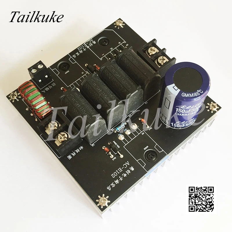 Полумост SSTC Tesla Coil силовой модуль двойной резонансный инвертор AC-E102 | Бытовая