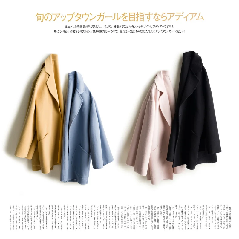 

The New Fashion Autumn Winter Overcoat 100% Merino Wool Ladies Warm Long Sleeve Thick Warm 2020 Women Long Jacket Coats Cardigan