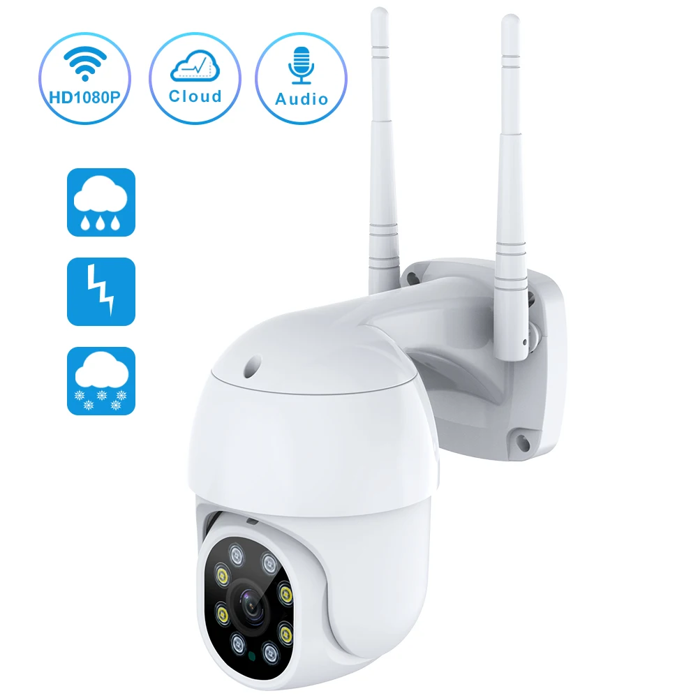 

IP-Камера уличная водонепроницаемая, 1080P, Wi-Fi, PTZ, 4-кратный зум