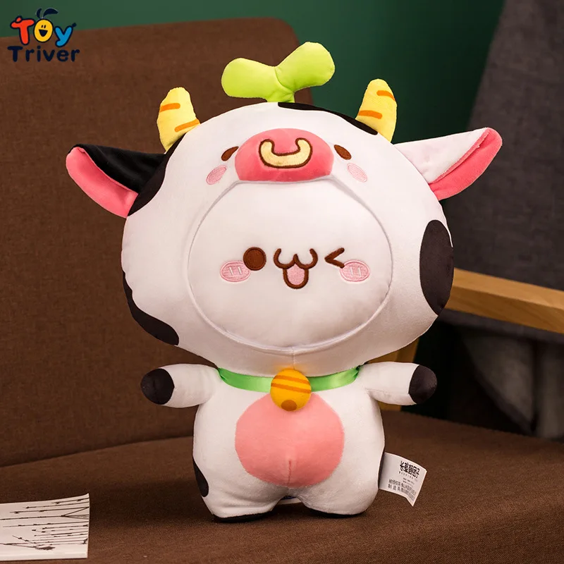 

Kawaii Standing Little Milk Cow Plush Toy Cartoon Stuffed Cattle Animals Doll Soft Pillow Baby Girls Kids Children Birthday Gift