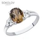 Кольцо SOKOLOV из серебра с раухтопазом и фианитами, Серебро, 925, Женское, Оригинальная продукция