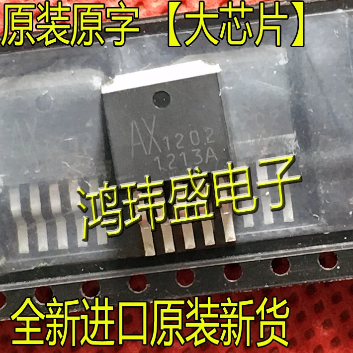 

(5 шт./лот) Φ AX1202M5A AX1202 TO263