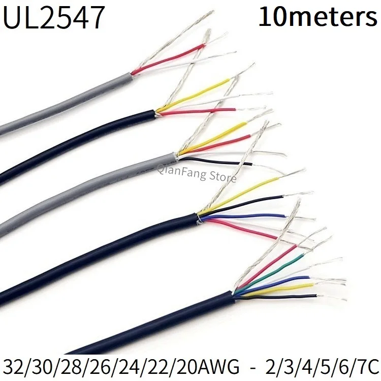 10 м экранированный провод 32 30 28 26 24 22 20 AWG канальный аудио 2 3 4 5 6 7 Core кабель для