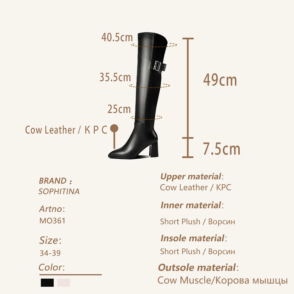 

SOPHITINA Square Heel Boots New Solid Sexy Pointed Toe High Metal Decoration Quality Genuine Leather New Shoes Women Boots MO361
