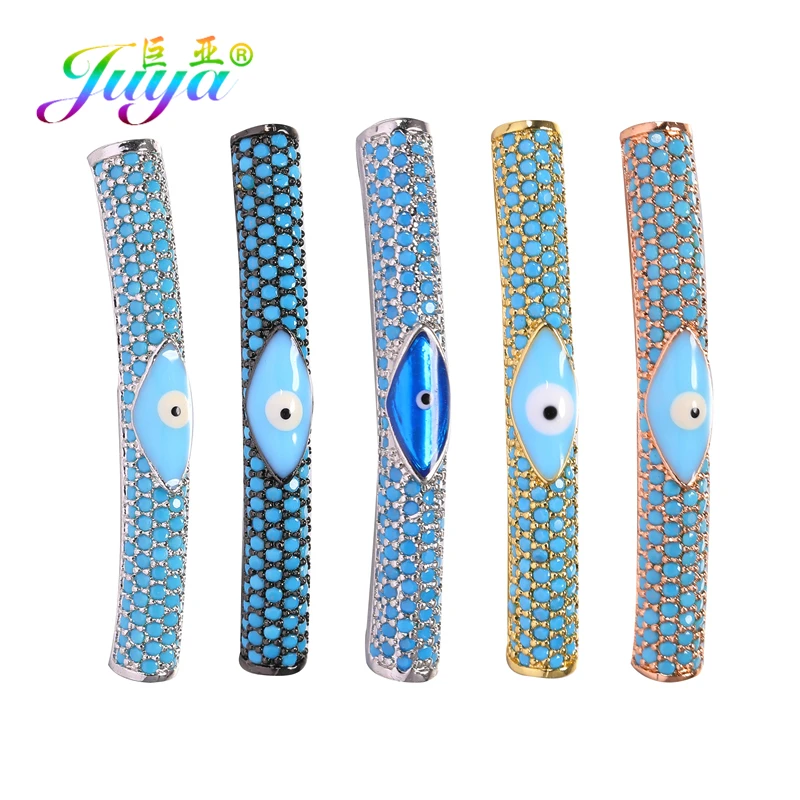 Бусины для рукоделия Juya DIY полые эмалевые греческие сглаза изогнутые натуральные