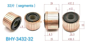 1 шт. 15x37,2 х 29(25) мм 32P Makita HM1306 Hitachi PH65A Электрический Палочки коммутатор BHY-3432-32