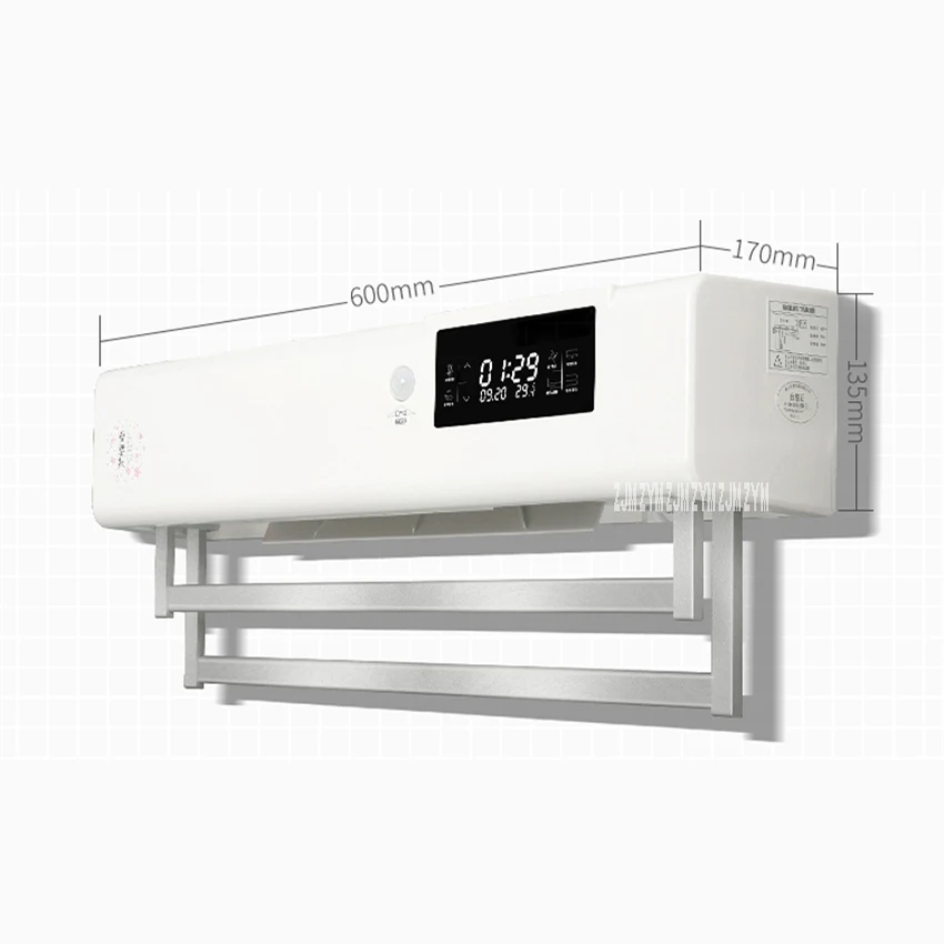 Электрическое полотенце с подогревом для стерилизации от УФ-лучей