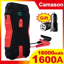 Camason Car Jump Starter Power Bank 1600A Starting Device Battery Car Auto Emergency Booster Charger Jump Start up for car