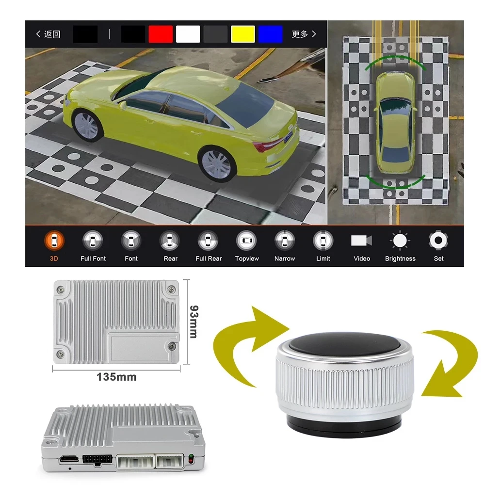 $241.82 3D Pro 360 panoramic camera system bird's eye view 180 degree Sony 225 lens with 2-24 hours parking monitoring DIY car color