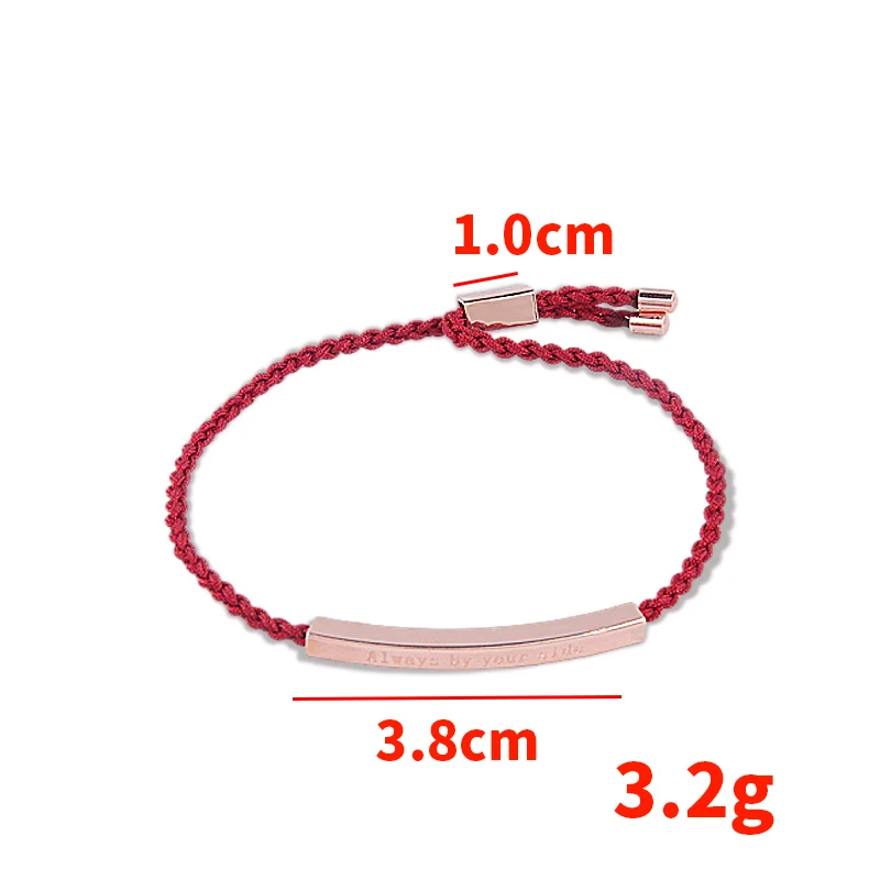 

Letter Always By Your Side Couple Bracelets For Women Men Handmade Rope Chain Stainless Steel Engrave Souvenir Jewelry