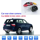 Задний Камера для BMW X3 E83 2003 2004 2005 2006 2007 2008 2009 2010 CCD Full HD Ночное видение номерного знака Камера Водонепроницаемый
