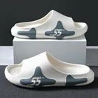 Новинка лета 2021, мужские тапочки для дома, пляжа, сланцы для улицы, Женские однотонные тапочки, женская обувь на плоской подошве